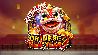 CHINESE NEW YEAR 2