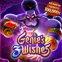 Genies 3 Wishes