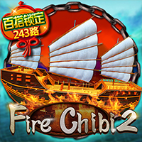 Fire Chibi 2